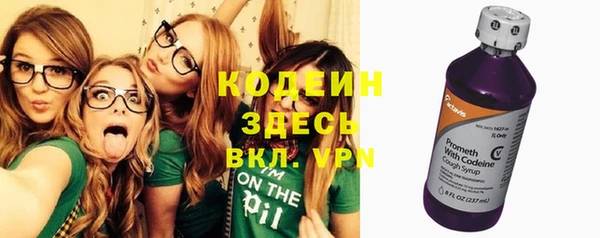 apvp Верея