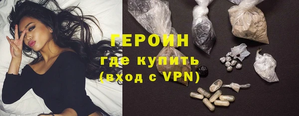 MESCALINE Бронницы