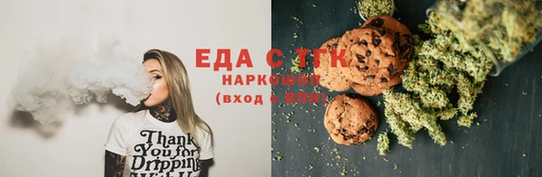 альфа пвп Верхнеуральск