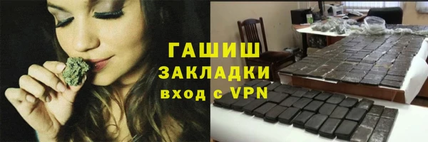 ECSTASY Беломорск