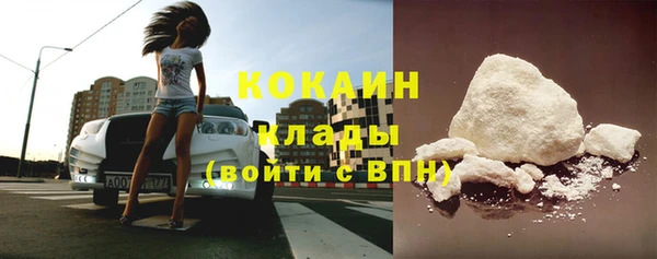 альфа пвп Верхнеуральск