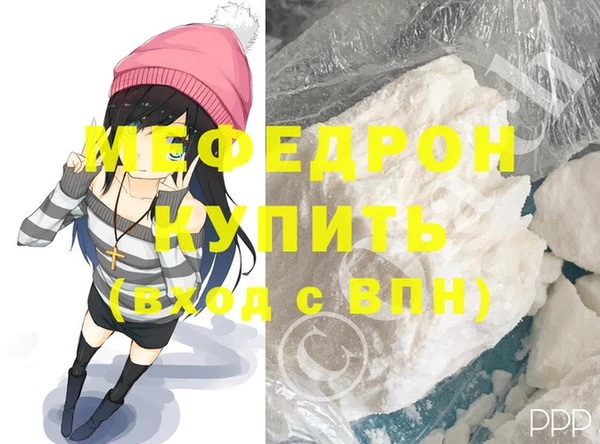 альфа пвп Верхнеуральск