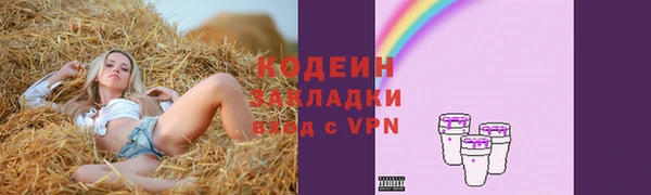 мдпв Березники