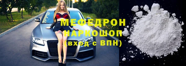 альфа пвп Верхнеуральск