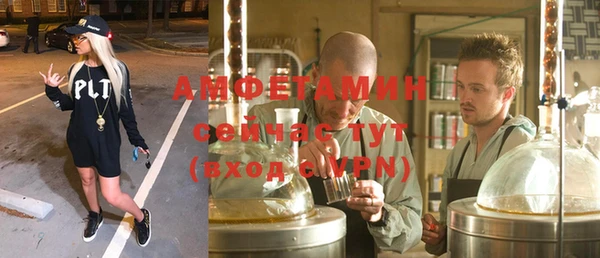 apvp Верея