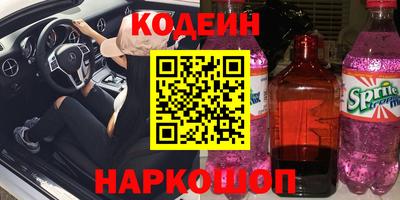 Альфа ПВП Можга