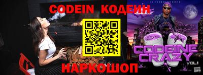 Альфа ПВП Можга
