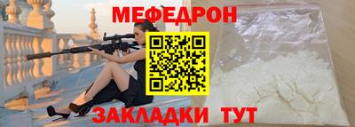 Альфа ПВП Можга