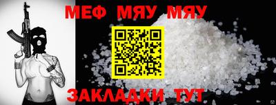 Альфа ПВП Можга