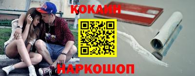 Альфа ПВП Можга