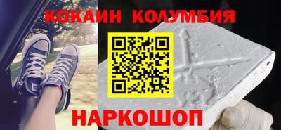 Альфа ПВП Можга