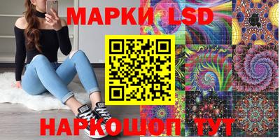герыч Можайск