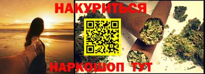 Альфа ПВП Можга