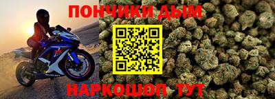 герыч Можайск