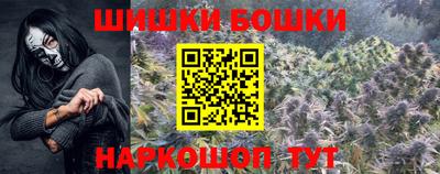 герыч Можайск