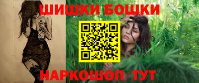 Альфа ПВП Можга