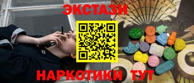 Альфа ПВП Можга