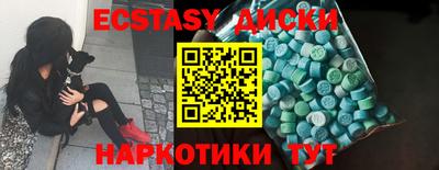 крисы Моздок