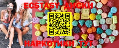 Альфа ПВП Можга