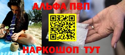 герыч Можайск