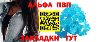 герыч Можайск