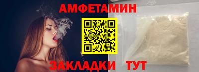 крисы Моздок