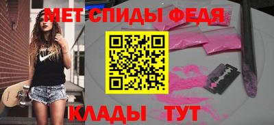 герыч Можайск