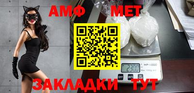 герыч Можайск