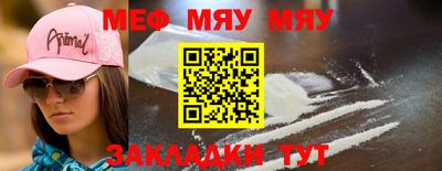 Альфа ПВП Можга