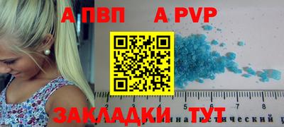 герыч Можайск