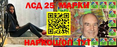 герыч Можайск
