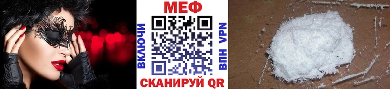 МЯУ-МЯУ мяу мяу Городец